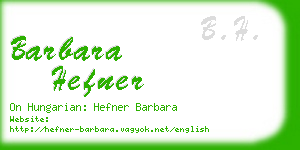 barbara hefner business card